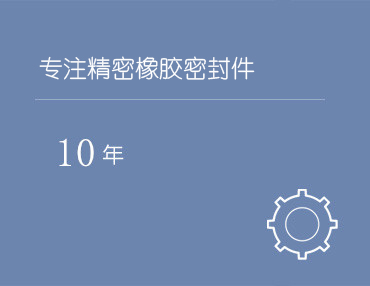 leyu乐鱼体育官网入口全站